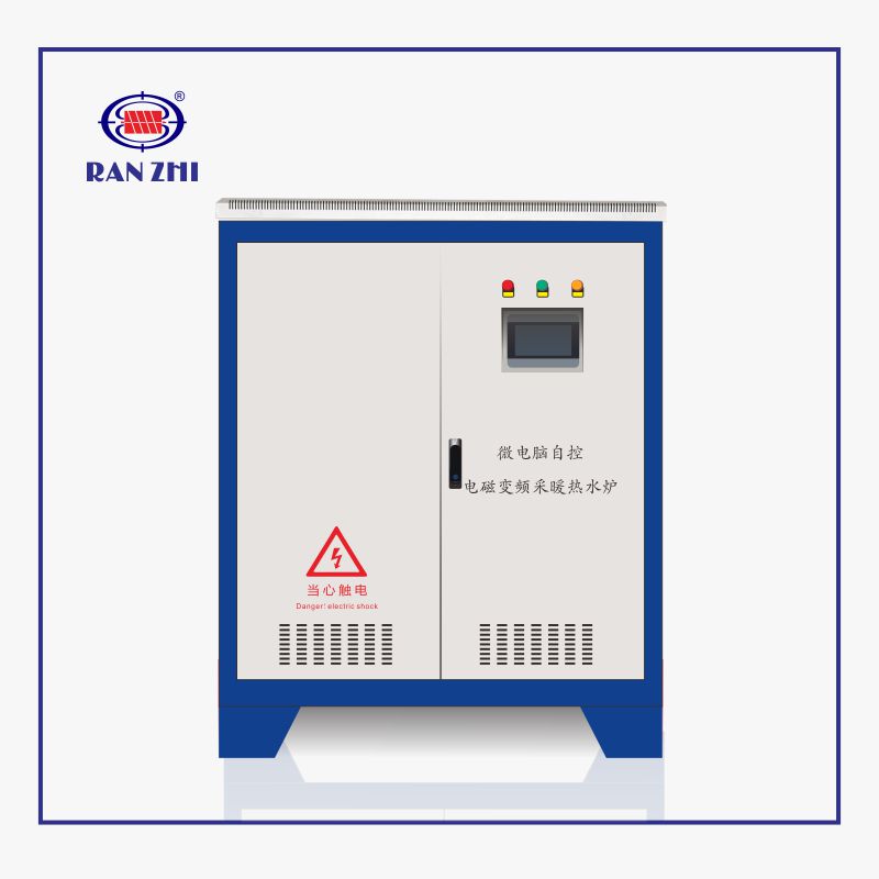 380V-150KW-180KW-Full-Bridge-Induction-Hot-Water-Boiler (1)