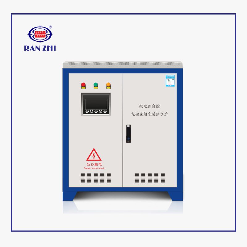 380V-15KW-25KW-Half-Bridge-Induction-Hot-Water-Boiler (1)