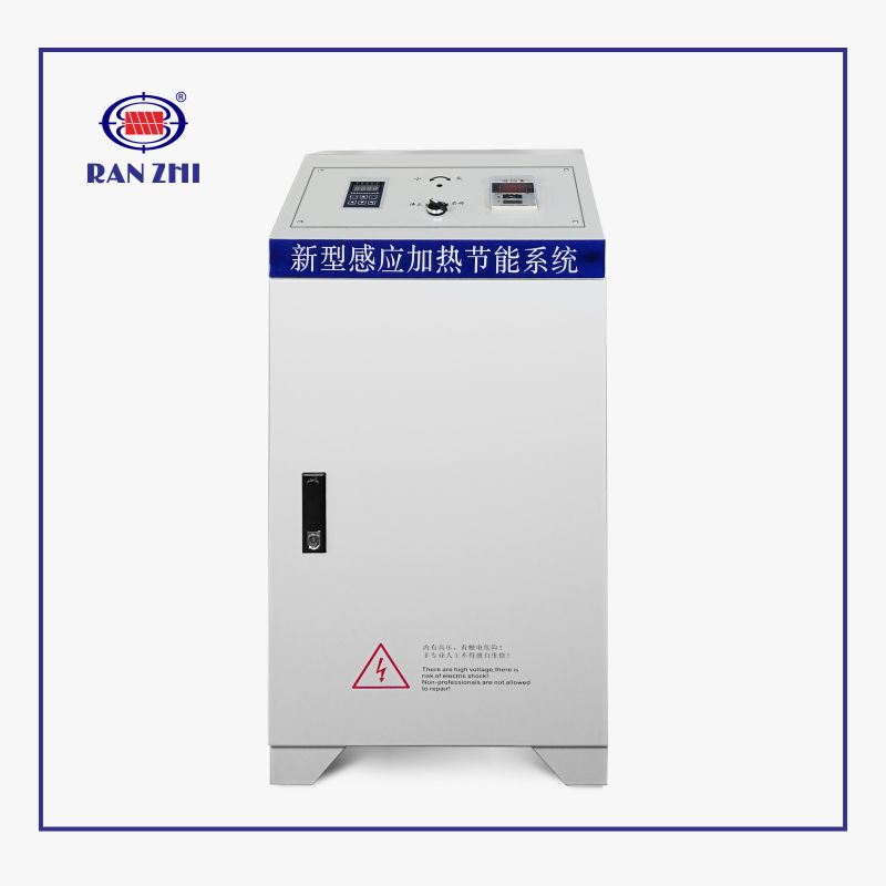 380V-80KW-Full-Bridge-Induction-Heating-Control-Cabinet (1)
